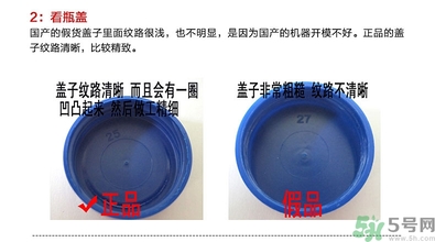 blistex小藍(lán)罐唇膏生產(chǎn)日期怎么看？碧唇小藍(lán)罐保質(zhì)期