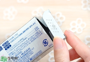 獅王祛痘膏怎么樣？獅王祛痘好用嗎？