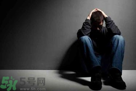 抑郁癥的征兆是什么？抑郁癥自我測試表