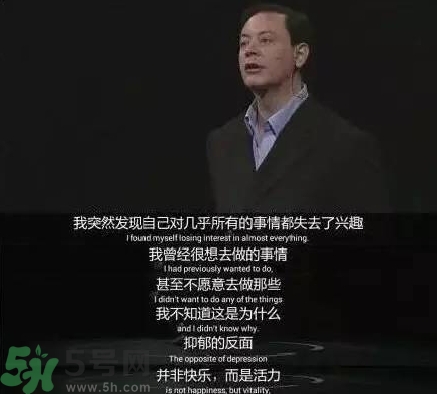 抑郁癥會(huì)自殺嗎？抑郁癥為什么會(huì)自殺？