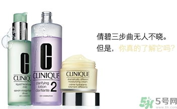 倩碧卓越潤膚霜適合什么膚質(zhì)？倩碧卓越潤膚霜適合什么年齡？