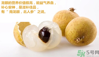 泰國龍眼和普通龍眼什么區(qū)別？泰國龍眼和普通龍眼哪個(gè)好？