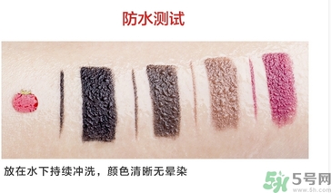 the saem得鮮眼線膏怎么樣？得鮮眼線膏好用嗎？