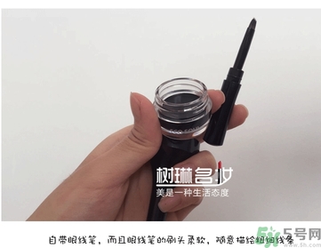 the saem得鮮眼線膏多少錢？the saem得鮮眼線膏使用方法