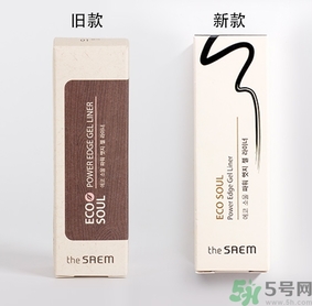 the saem得鮮眼線膏多少錢？the saem得鮮眼線膏使用方法