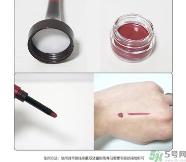 the saem得鮮眼線膏多少錢？the saem得鮮眼線膏使用方法