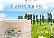 gm綿羊油保質(zhì)期是多久？gm澳洲綿羊油保質(zhì)期怎么看？