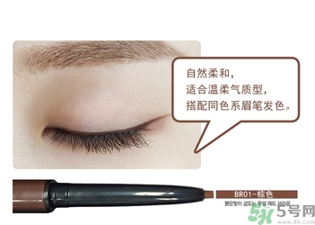 the saem得鮮眼線膏怎么樣？得鮮眼線膏好用嗎？