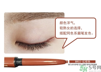 the saem得鮮眼線膏怎么樣？得鮮眼線膏好用嗎？