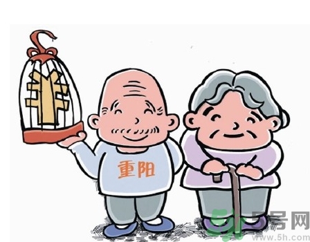 重陽節(jié)可以回娘家嗎？重陽節(jié)為什么不能回娘家？