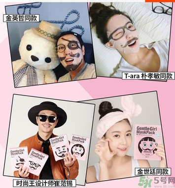 snp歐巴面膜怎么用？snp歐巴面膜用完要洗嗎？