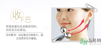 refa美容儀有效果嗎？refa美容儀使用方法