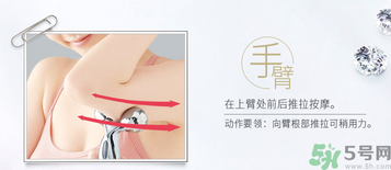 refa美容儀有效果嗎？refa美容儀使用方法