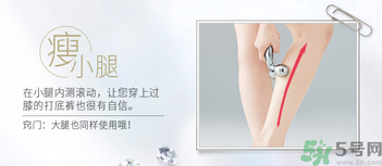 refa美容儀有效果嗎？refa美容儀使用方法