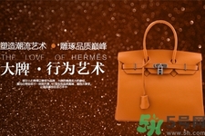 世界十大奢侈品牌包包是哪些？ 盤點(diǎn)十大世界奢侈品品牌