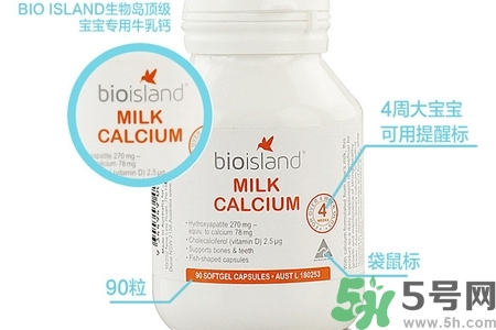 澳洲最好的保健品品牌有哪些？澳洲保健品三大品牌