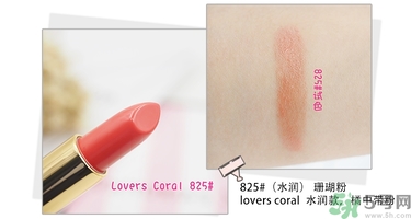 revlon露華濃口紅怎么樣？露華濃口紅試色色號推薦