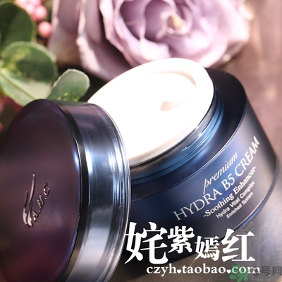 ahc面霜怎么樣？ahc面霜好用嗎？