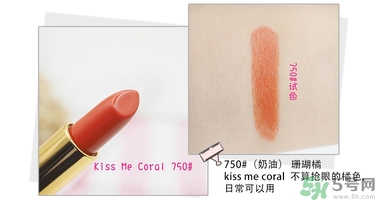 revlon露華濃口紅怎么樣？露華濃口紅試色色號推薦