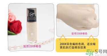 revlon露華濃粉底液怎么樣？露華濃粉底液色號選擇與試色