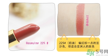 revlon露華濃口紅怎么樣？露華濃口紅試色色號推薦