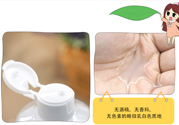 alovivi薏仁水怎么樣？皇后薏仁水好用嗎？