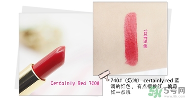 revlon露華濃口紅怎么樣？露華濃口紅試色色號推薦