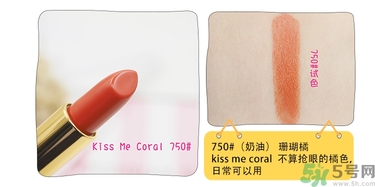 revlon露華濃口紅怎么樣？露華濃口紅試色色號推薦