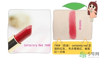 revlon露華濃口紅怎么樣？露華濃口紅試色色號推薦