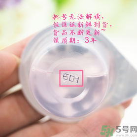 okina漱口水怎么用？okina漱口水好用嗎？