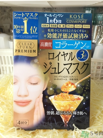 kose黃金果凍面膜怎么樣？高絲黃金果凍面膜使用方法