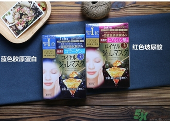 kose高絲黃金果凍面膜和佑天蘭果凍面膜哪款好用？