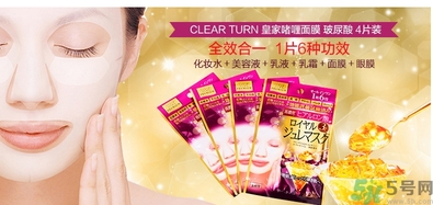 高絲果凍面膜紅色藍(lán)色哪個(gè)好？kose果凍面膜真假辨別