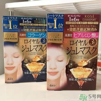 高絲果凍面膜紅色藍(lán)色哪個(gè)好？kose果凍面膜真假辨別
