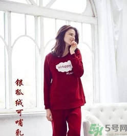 十月份坐月子穿什么？10月份坐月子穿衣注意事項(xiàng)