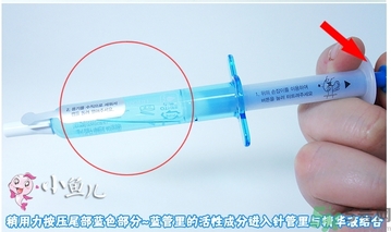 oozoo針劑面膜多少錢？oozoo針劑面膜真假辨別