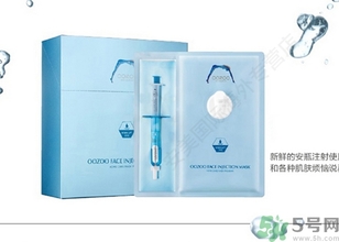 oozoo針劑面膜多少錢？oozoo針劑面膜真假辨別
