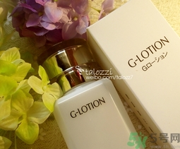 haba g露適合什么膚質?haba g露適合油皮嗎?