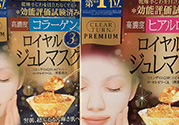 kose黃金果凍面膜怎么樣？高絲黃金果凍面膜使用方法