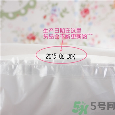 lilybell麗麗貝爾化妝棉好用嗎？麗麗貝爾化妝棉怎么樣？