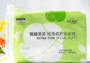 lilybell麗麗貝爾化妝棉好用嗎？麗麗貝爾化妝棉怎么樣？