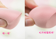 葫蘆海綿粉撲怎么用？葫蘆粉撲使用方法