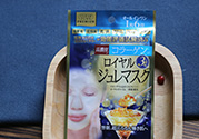 高絲黃金果凍面膜多少錢？kose果凍面膜一盒多少片？