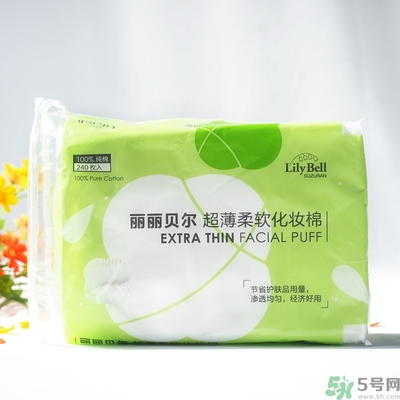 lilybell麗麗貝爾化妝棉好用嗎？麗麗貝爾化妝棉怎么樣？