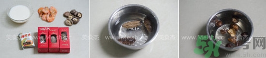 海參可以和牛奶一起吃嗎？吃完海參可以喝牛奶嗎？