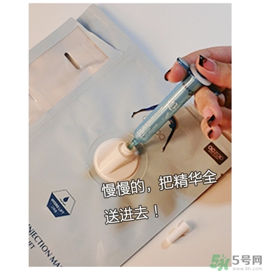 oozoo水光針劑面膜怎么樣？oozoo宇宙水光針劑面膜怎么用？