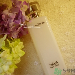 haba g露適合什么膚質?haba g露適合油皮嗎?