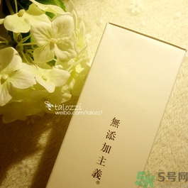 haba g露適合什么膚質?haba g露適合油皮嗎?