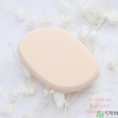 葫蘆海綿粉撲什么牌子好？葫蘆海綿粉撲哪個(gè)牌子好？