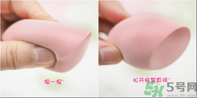 葫蘆海綿粉撲怎么用？葫蘆粉撲使用方法